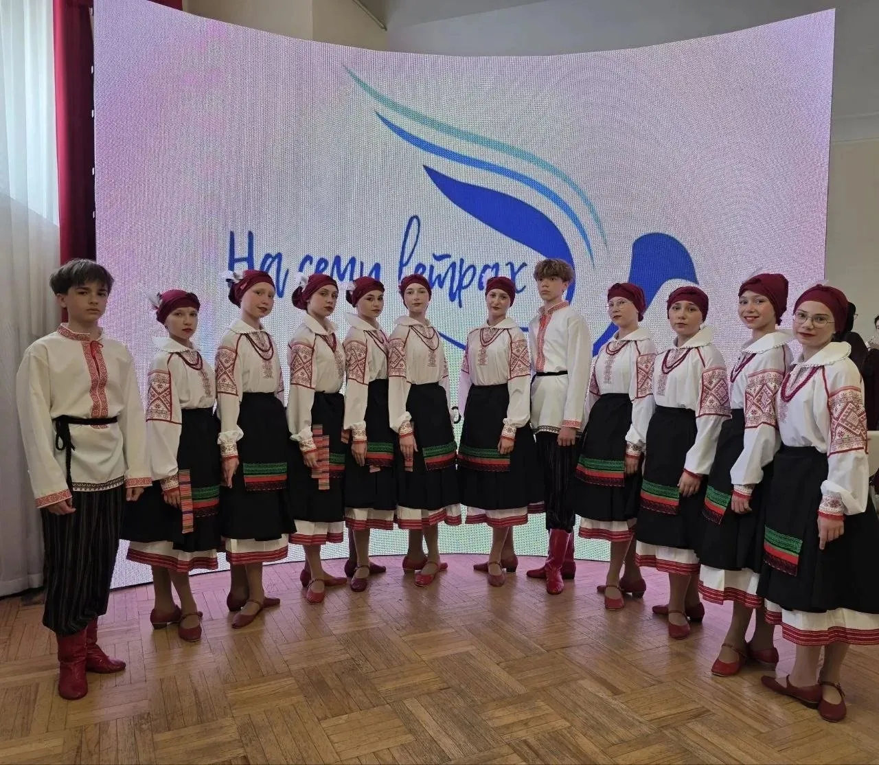 🎉🎶 25 апреля ученики гимназии №9 приняли участие в международном конкурсе-фестивале детского и юноше
