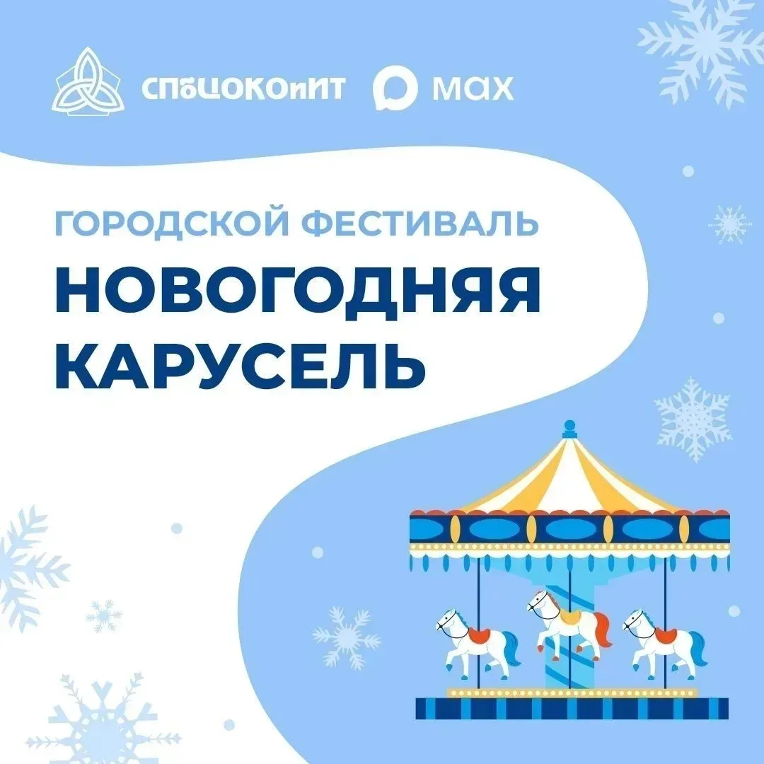 Дорогие друзья!