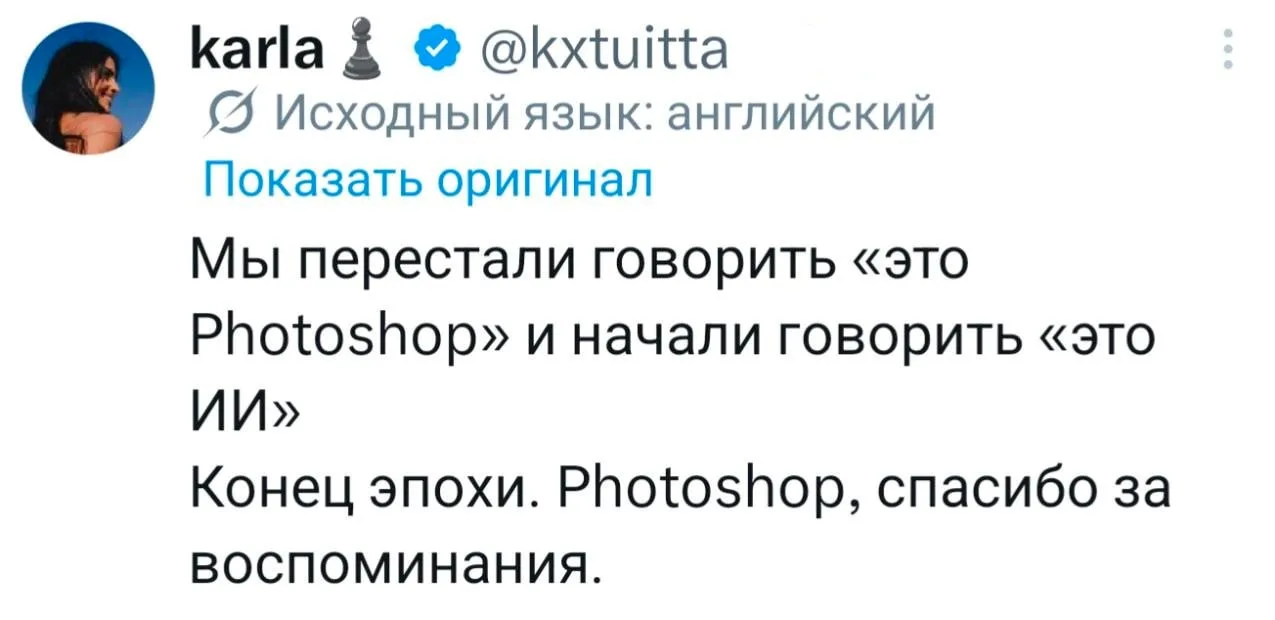 🟠 Я хочу стать вайб-программистом