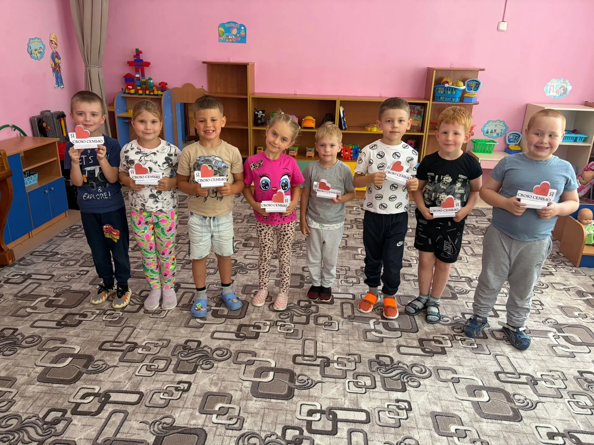 👪 Аппликация «Я люблю свою семью» — это не просто поделка, а настоящее произведение де...