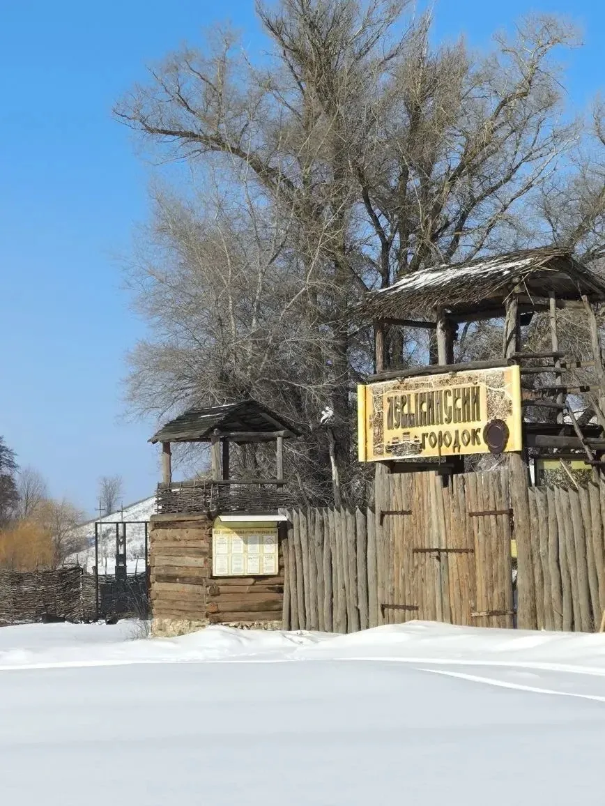 В ЛЕВЫКИНСКОМ ГОРОДКЕ