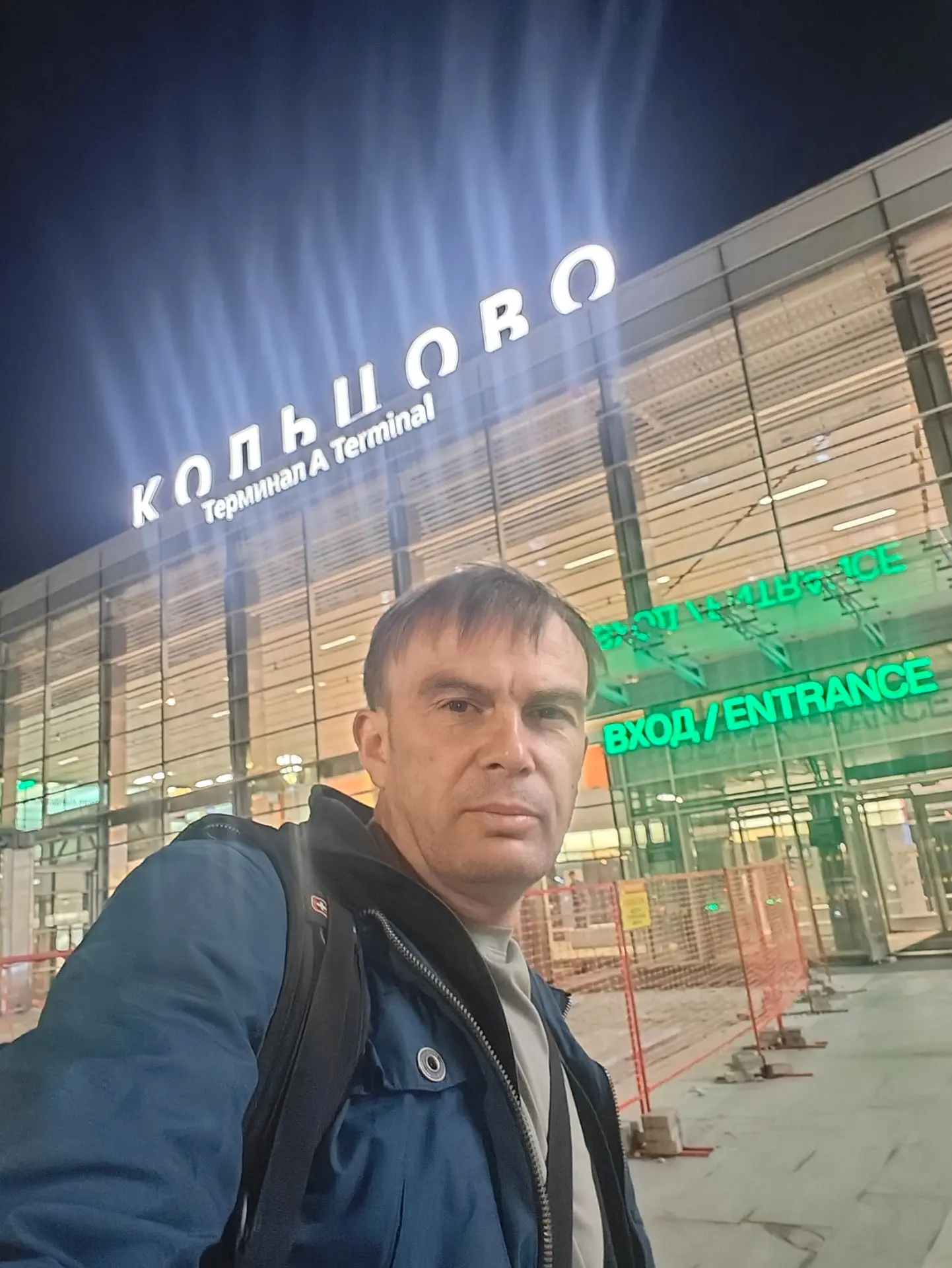 ✅Ну что, полетели✈ за авто🚙 !!!