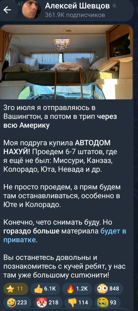 мы конечно периодически враждуем, но рад за нашего малыша, что его взяли покататься с с...