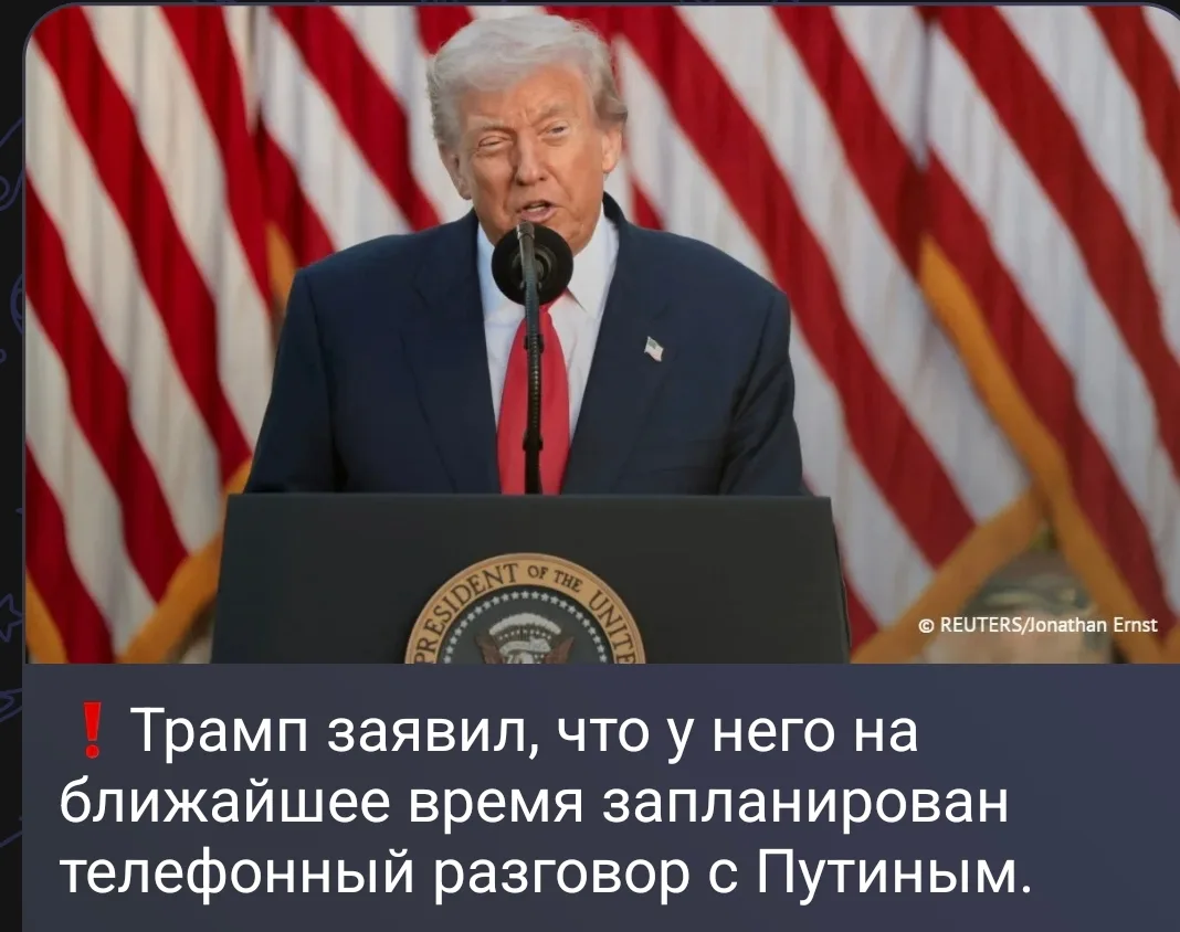 Естественно! С Днем Рождения 🎉! Владимир Владимирович!