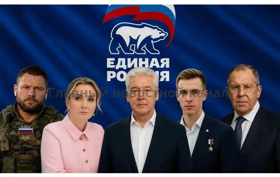 Четверо из пяти лидеров списка «Единой России» на выборах в Госдуму отказались от своих...