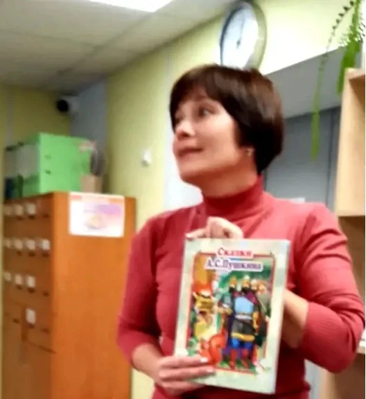 #ВсемирныйДеньЗащитыЖивотных: урок в школьной библиотеке!