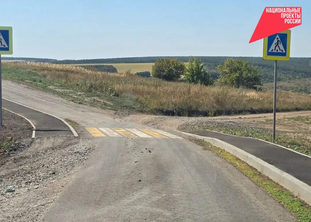 В селе Шушпаново Валуйского округа отремонтирован подъезд к местному кладбищу