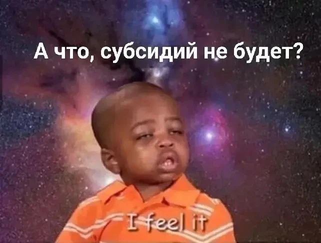 ⛽️ Сегодняшние цены на топливо. 26 июля. 

ТЭС:
92 - 175 ₽
95 - 190 ₽
95+ - 215 ₽
100 - 290 ₽
ДТ - 1