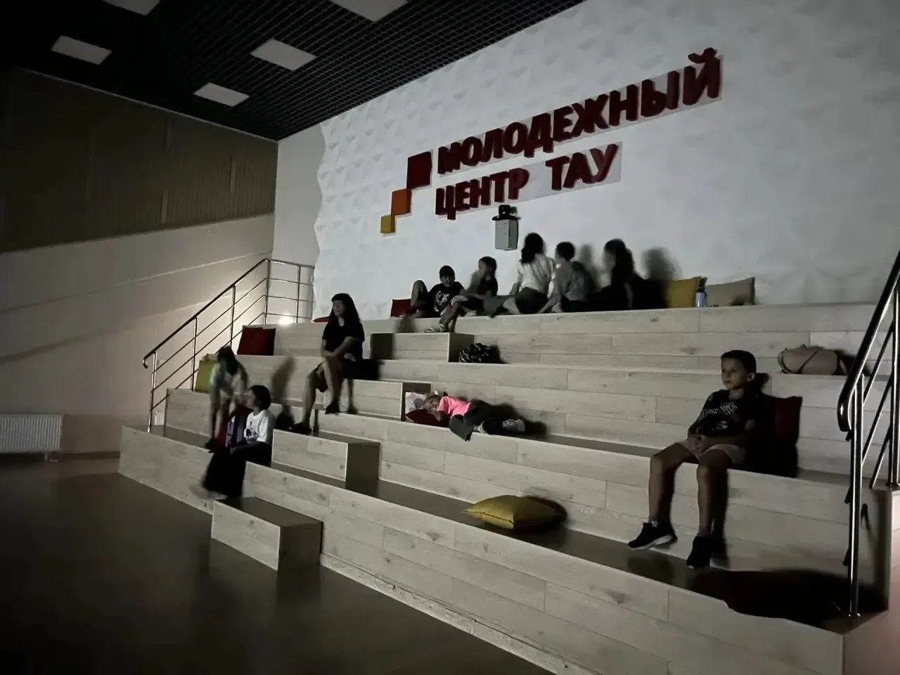 🎬 В молодёжном центре «Тау» прошёл кинопросмотр «Как приручить дракона»! Показ организ...