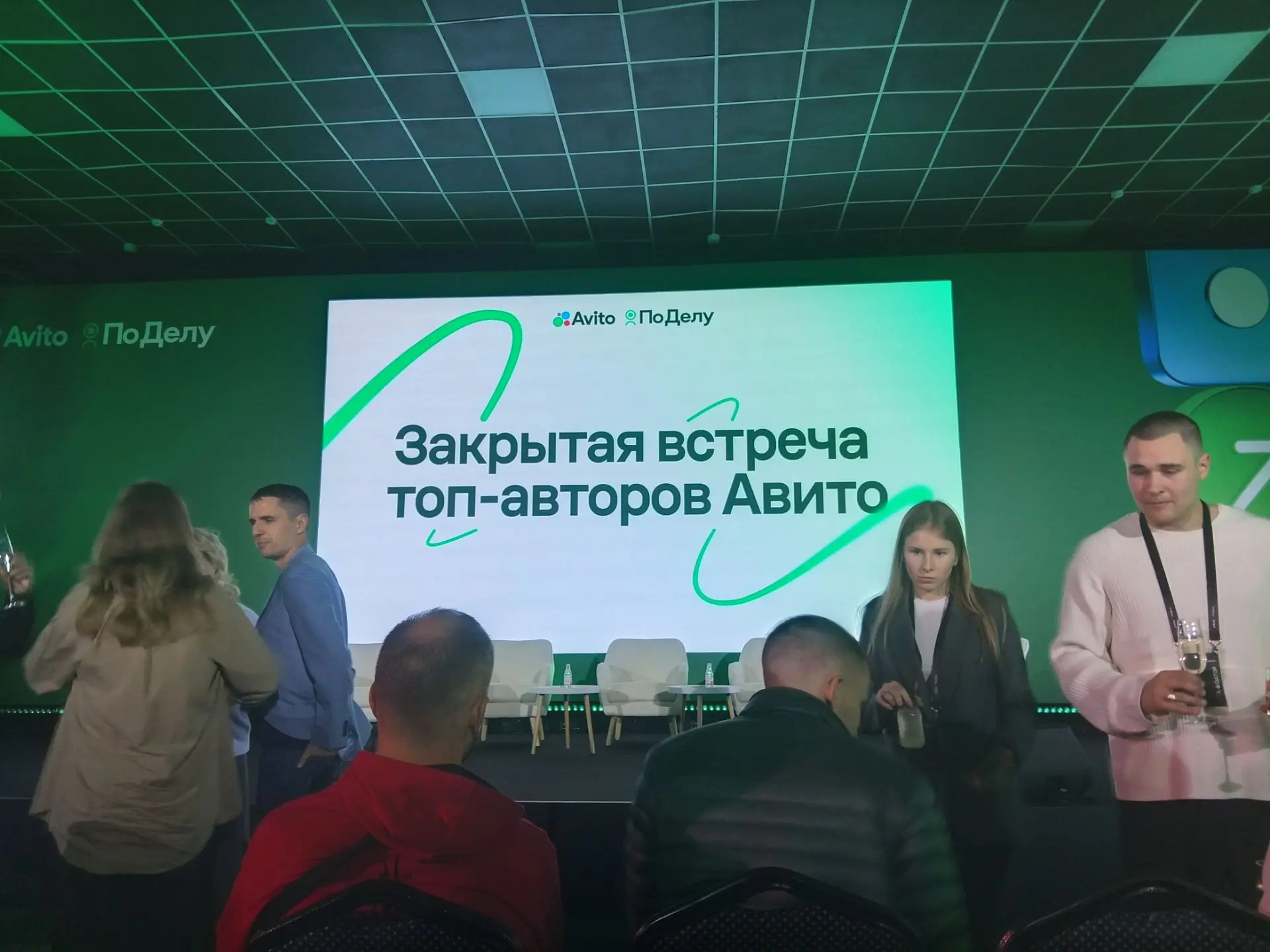 Авито запустили свою ленту постов и видео. Аналог вайбс от вб, шопсов от вк? Сейчас рас...