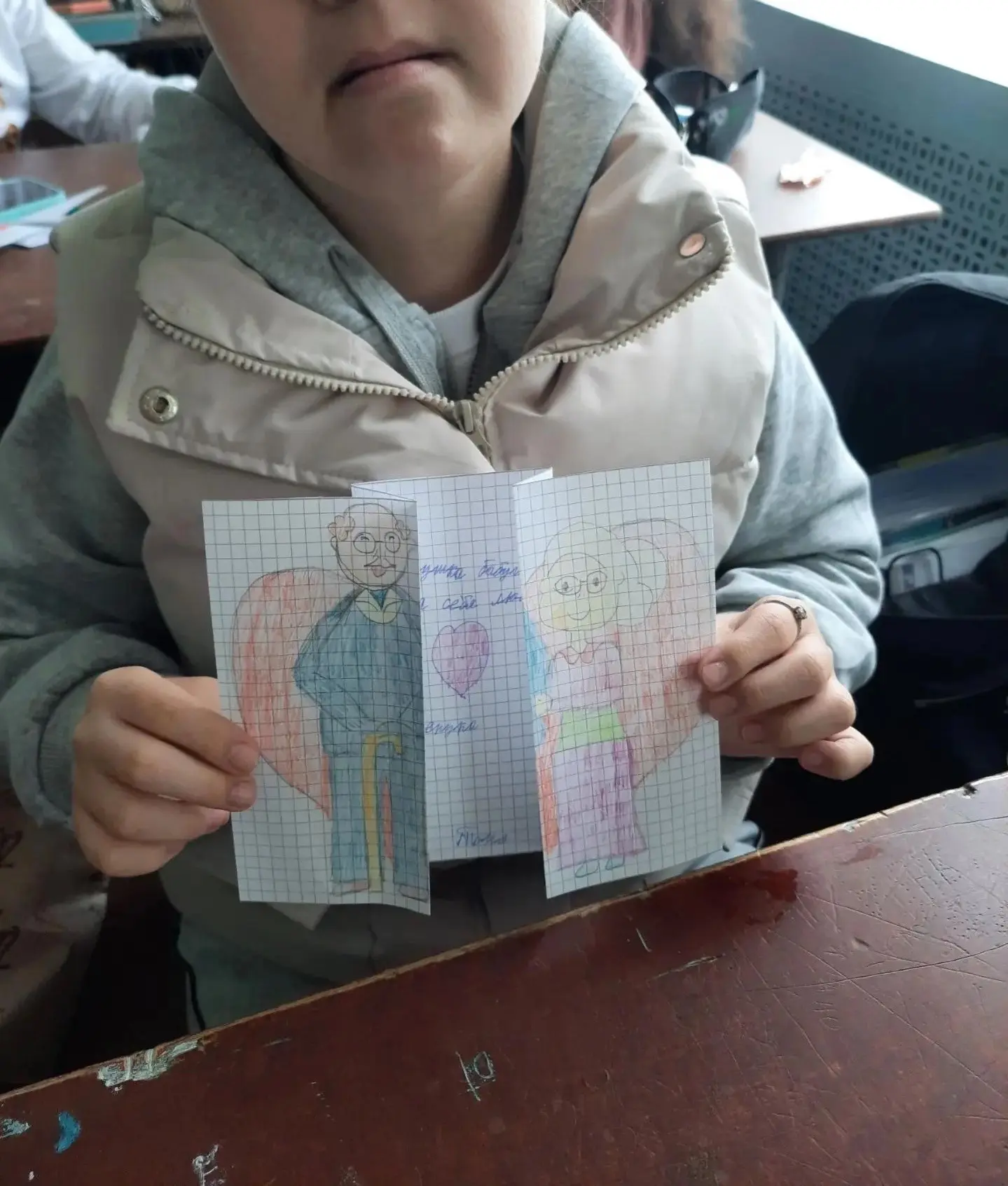 🍁 1 октября — Международный день пожилых людей 🍁