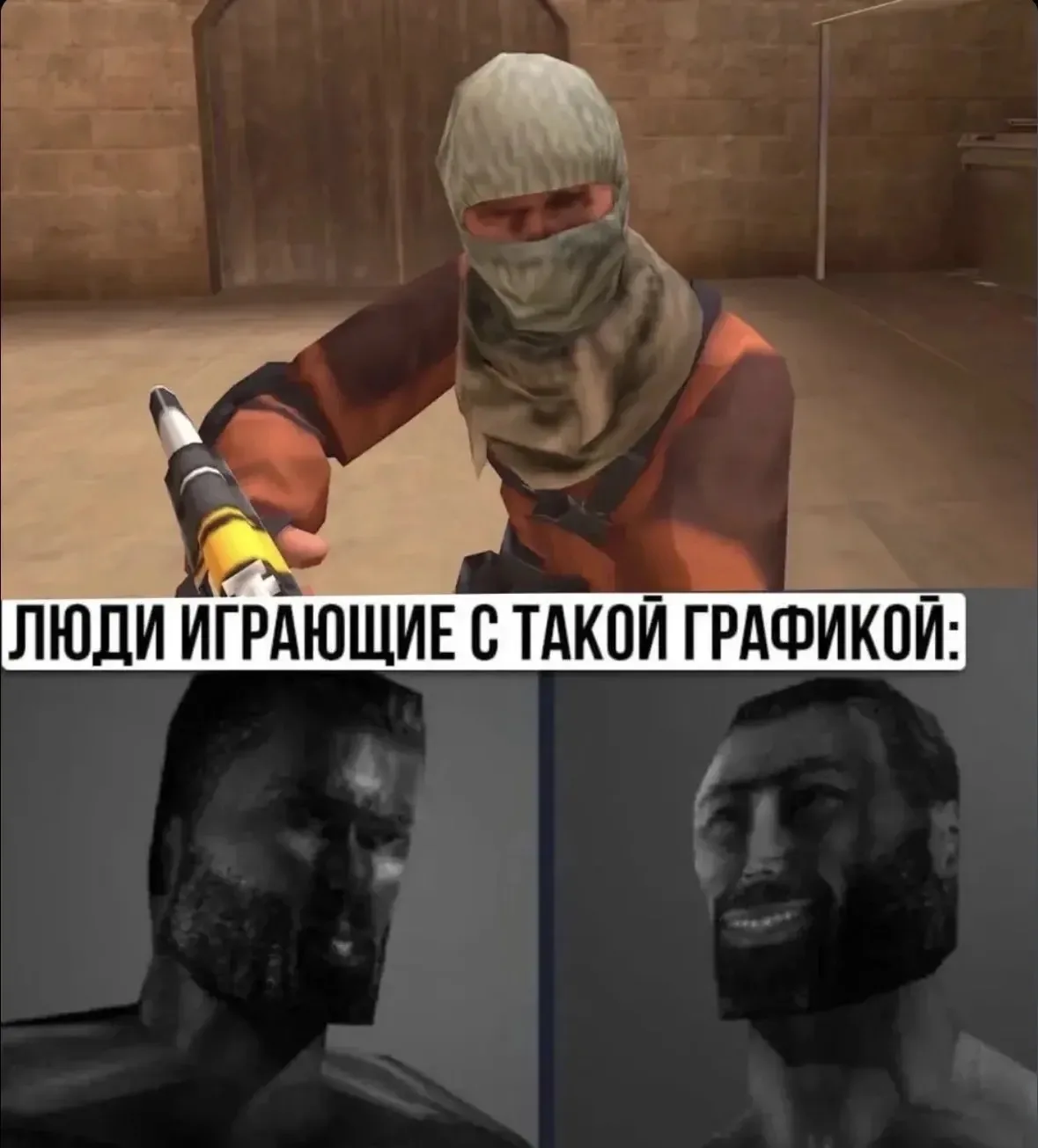 🤣 Признавайтесь, кто так ходит?