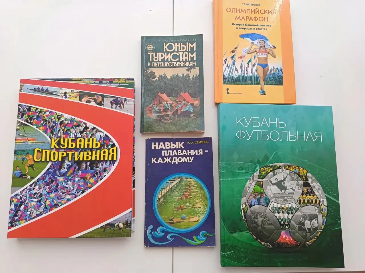 Спорт- это ловкость, сила, выносливость и, конечно же, здоровье!

Ребята лагеря труда и отдыха «Буку