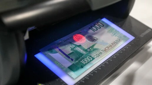 ФНС сможет отслеживать устройства владельцев цифровых рублей