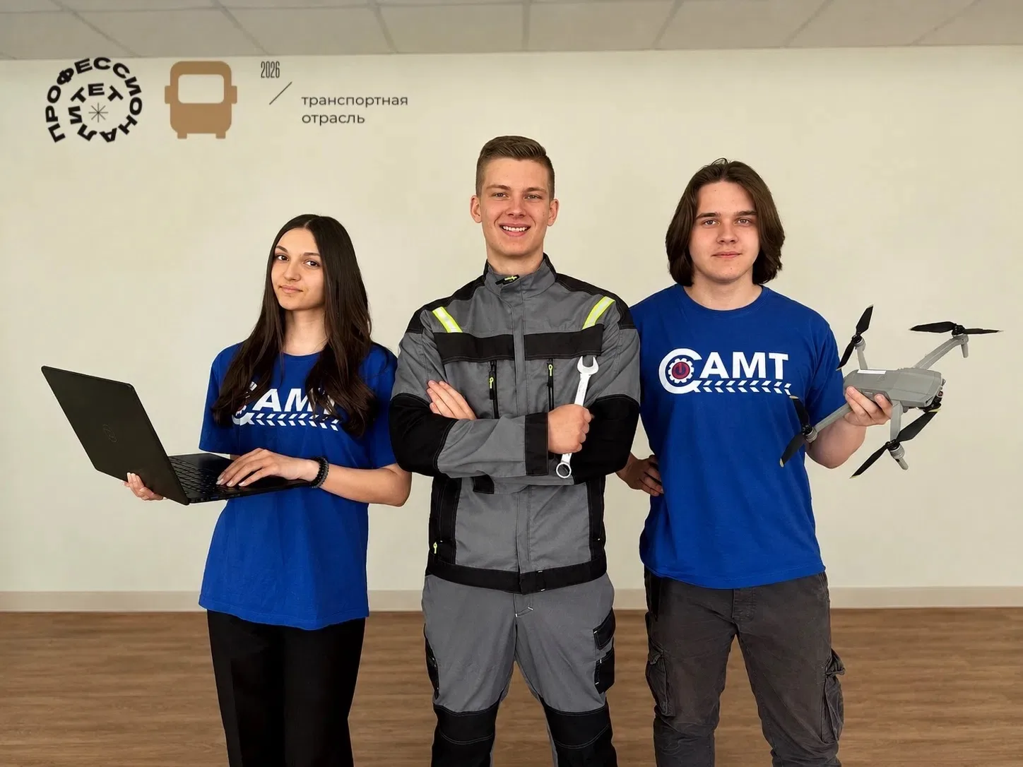 ❗️Абитуриент, внимание! Твой надежный старт - обучение в нашем техникуме – это не прост...