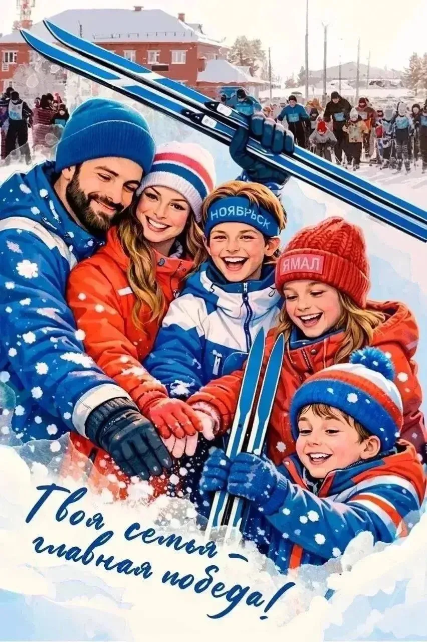 🎨 В Ноябрьске появились три новых мурала. Как вам? 🙂