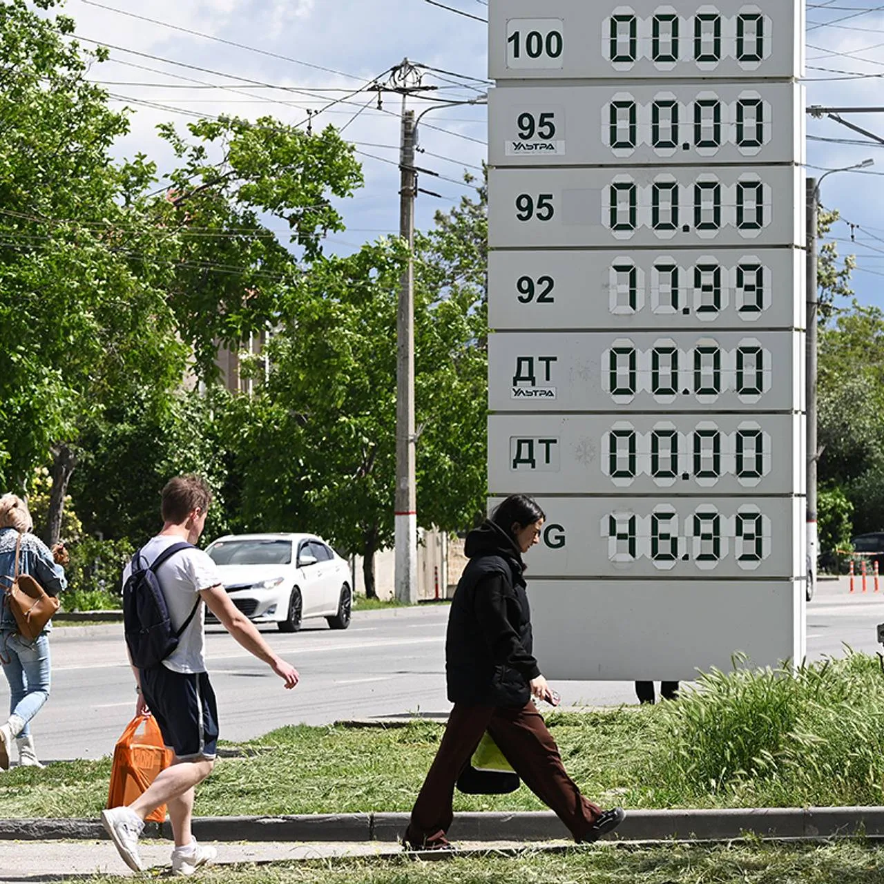 Регионы РФ, где власти ввели ограничения на продажу бензина:

▫️Саратовская область - с 23 по 30 июн