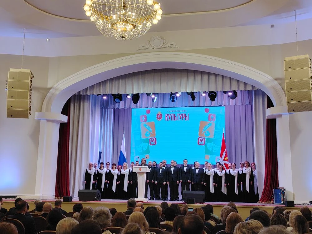 Сотрудники МБУК «Белёвского районного художественно-краеведческого музея им.П.В.Жуковск...