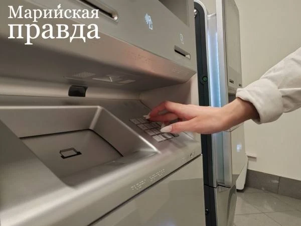 Повышенная ставка по новому вкладу Сбера доступна клиентам с зарплатными сервисами банка.