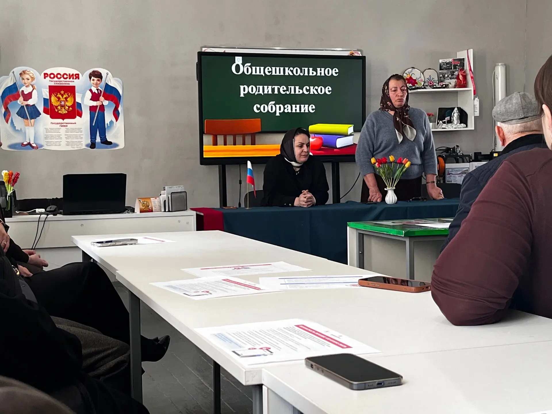 📌Сегодня в стенах МКОУ «Курушская СОШ №2 им. Я.С.Аскандарова» прошло значимое мероприятие — общешкол
