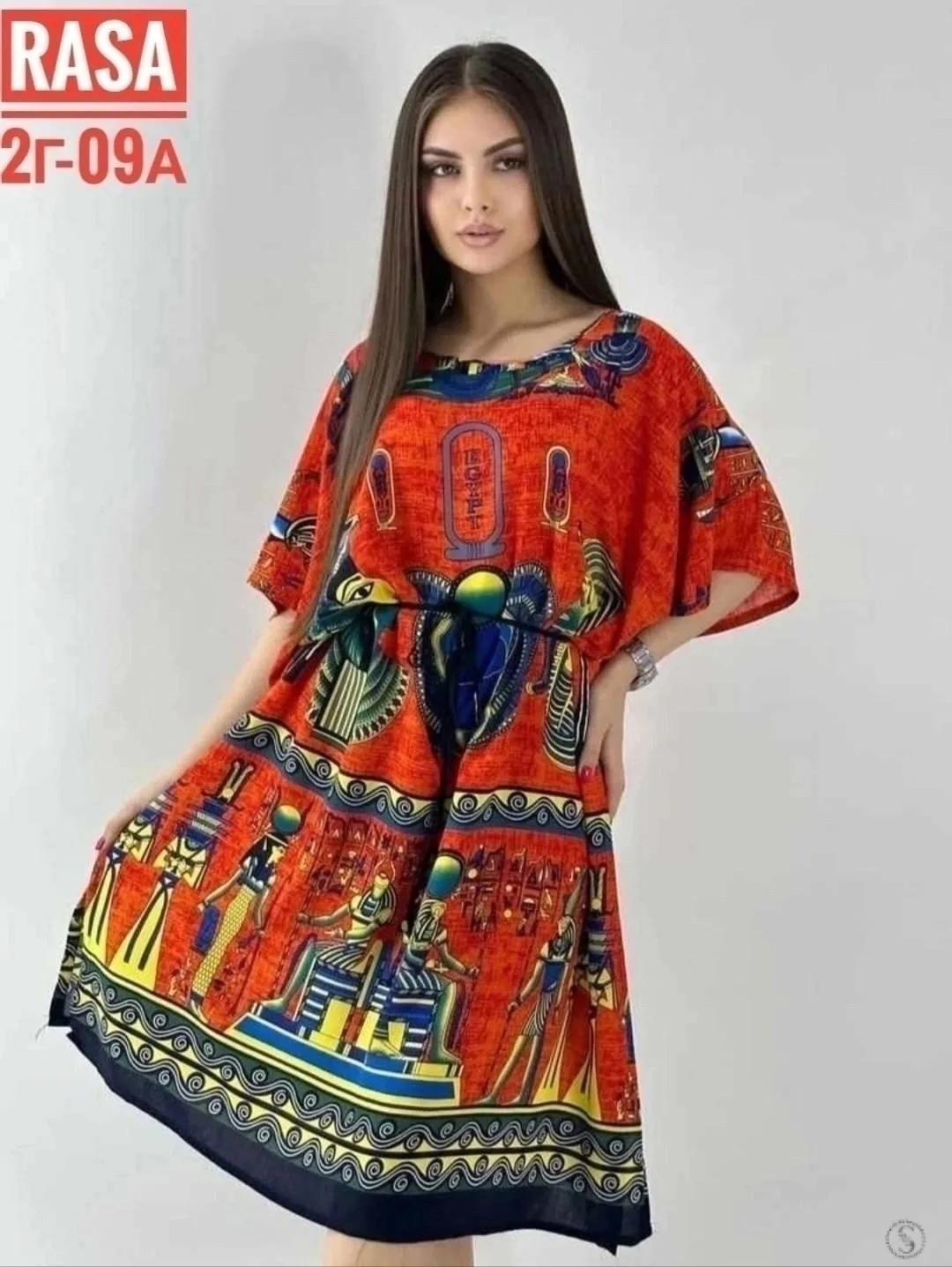 https://vk.com/photo-184814919_492958598