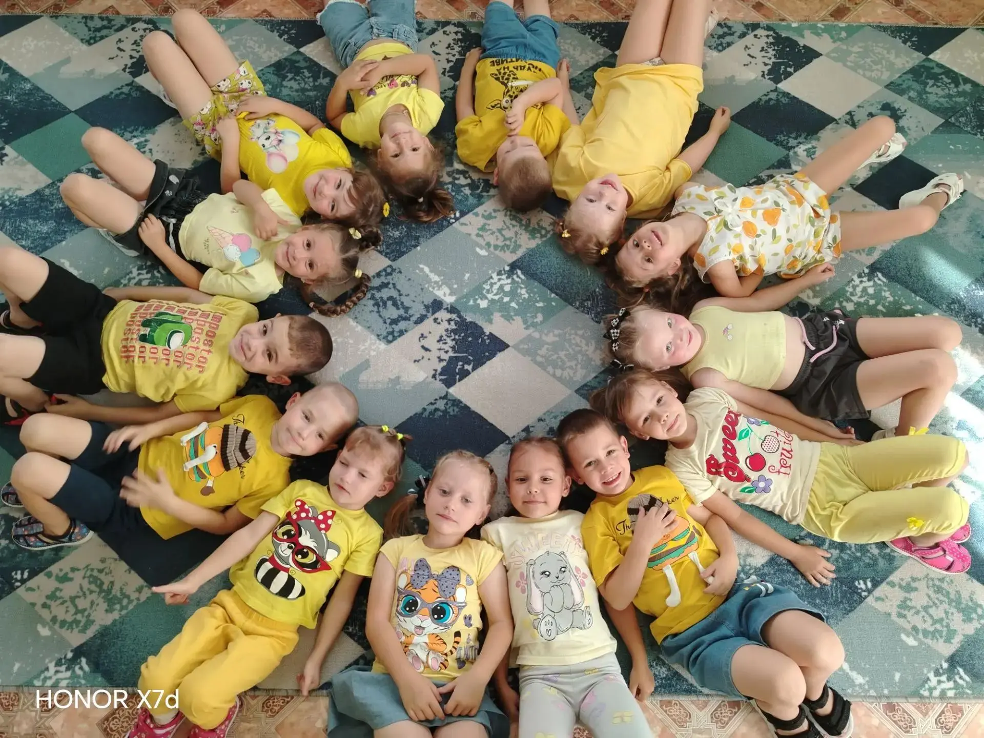Дорогие друзья! 🌞