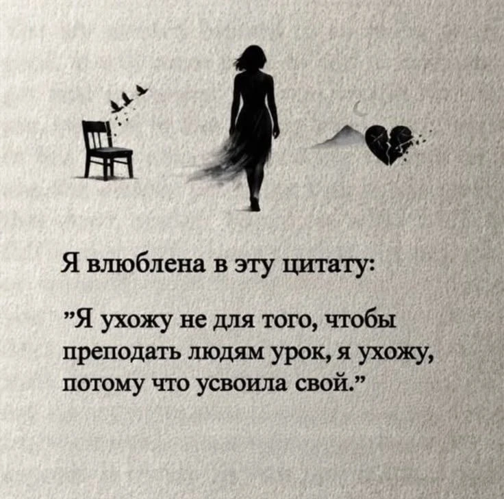 @dofamin_tg
