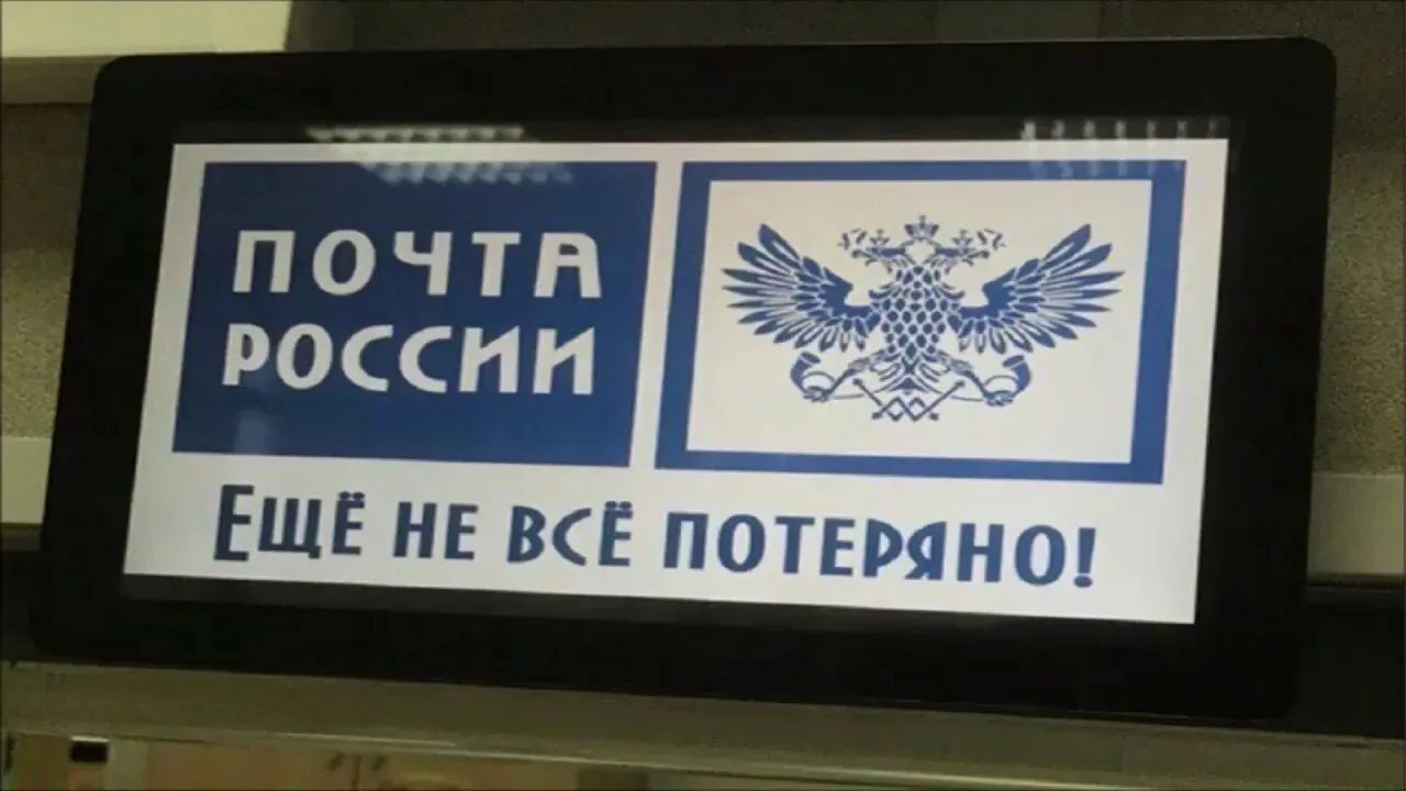 ✅ Новости города...