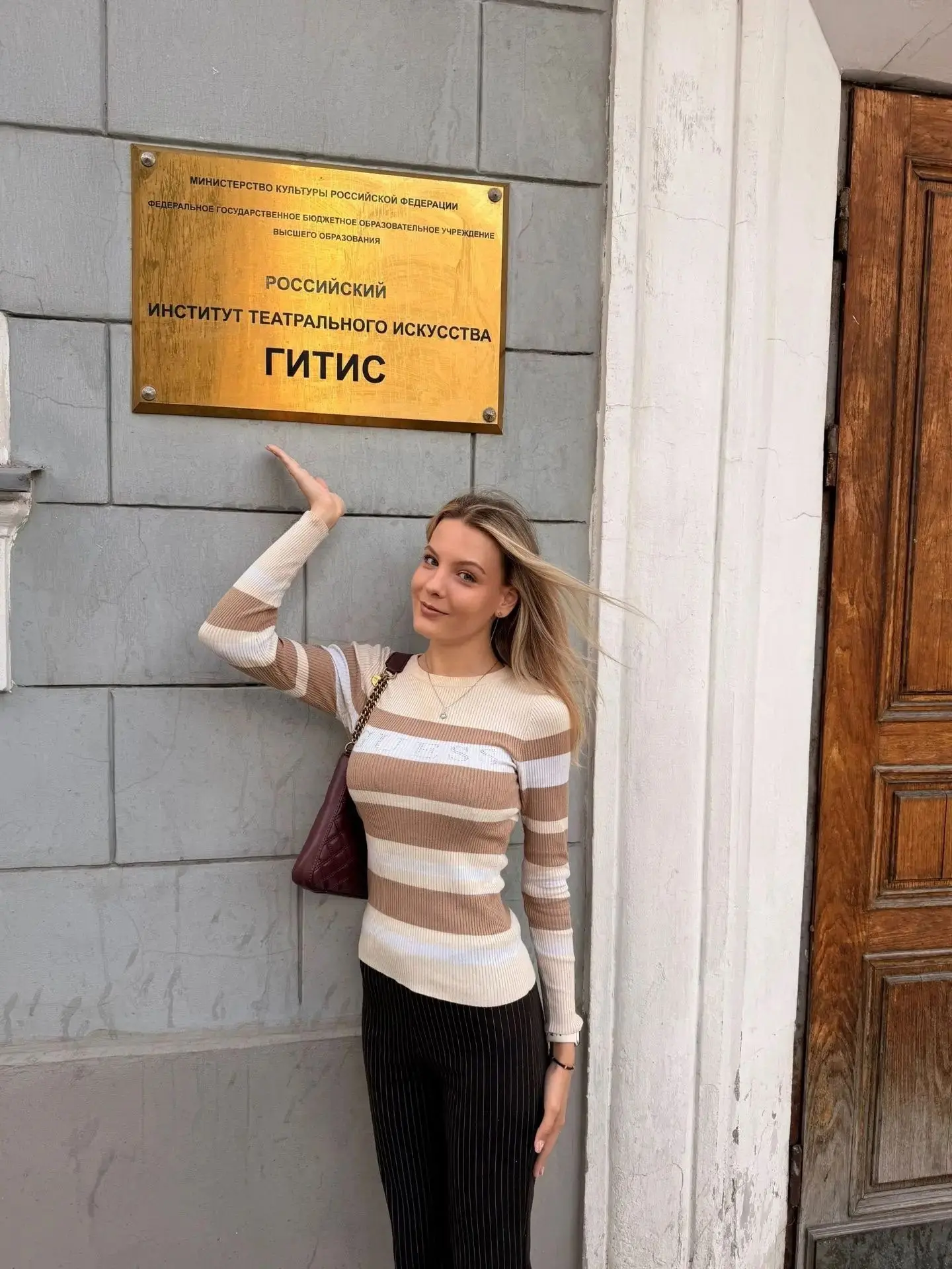 🎗Мы с гордостью сообщаем о поступлении в легендарные столичные ВУЗы двух выпускников 2...