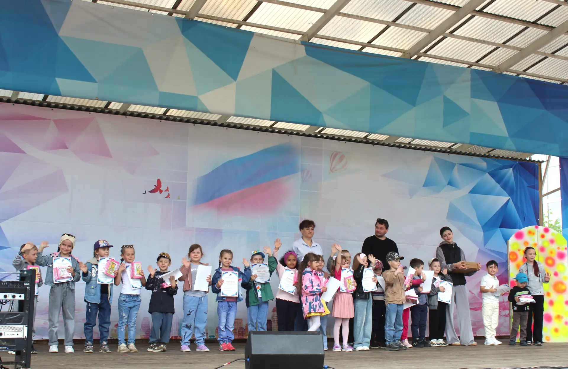 31 мая в городском парке состоялось яркое мероприятие, приуроченное к Международному дн...