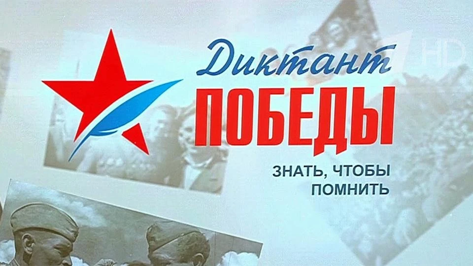 Уважаемые классные руководители, дорогие коллеги и родители!