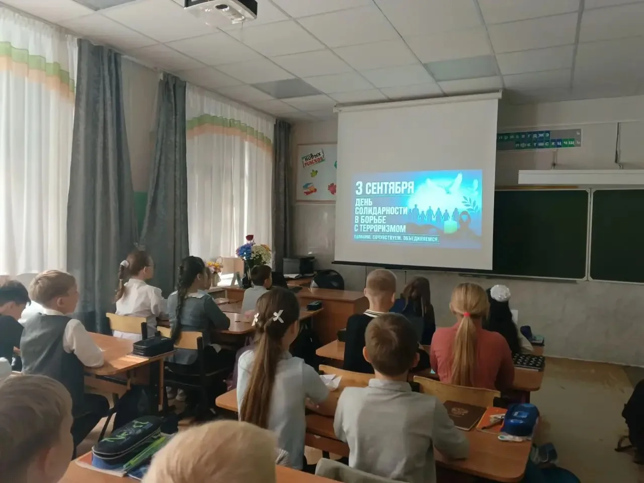 #Школа22