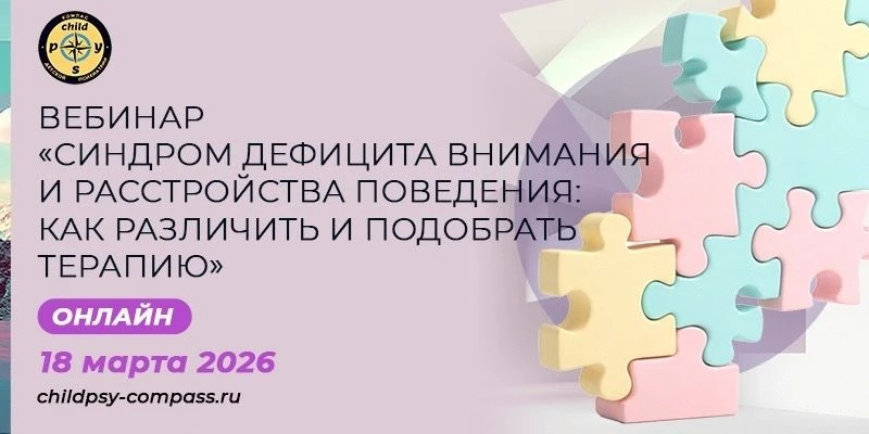 Уважаемые коллеги!