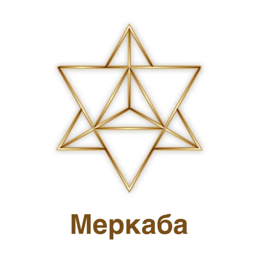 Энергия может утекать через тревожность, страхи и внутренний контроль