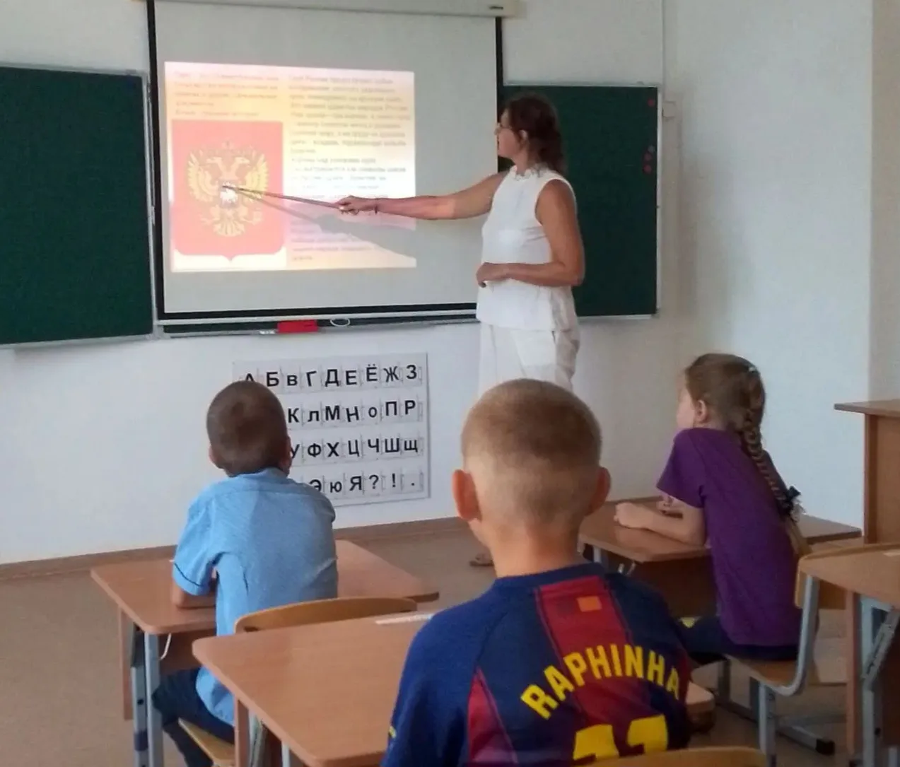 В рамках летних каникул в школе прошло творческое мероприятие под названием «Летняя отк...