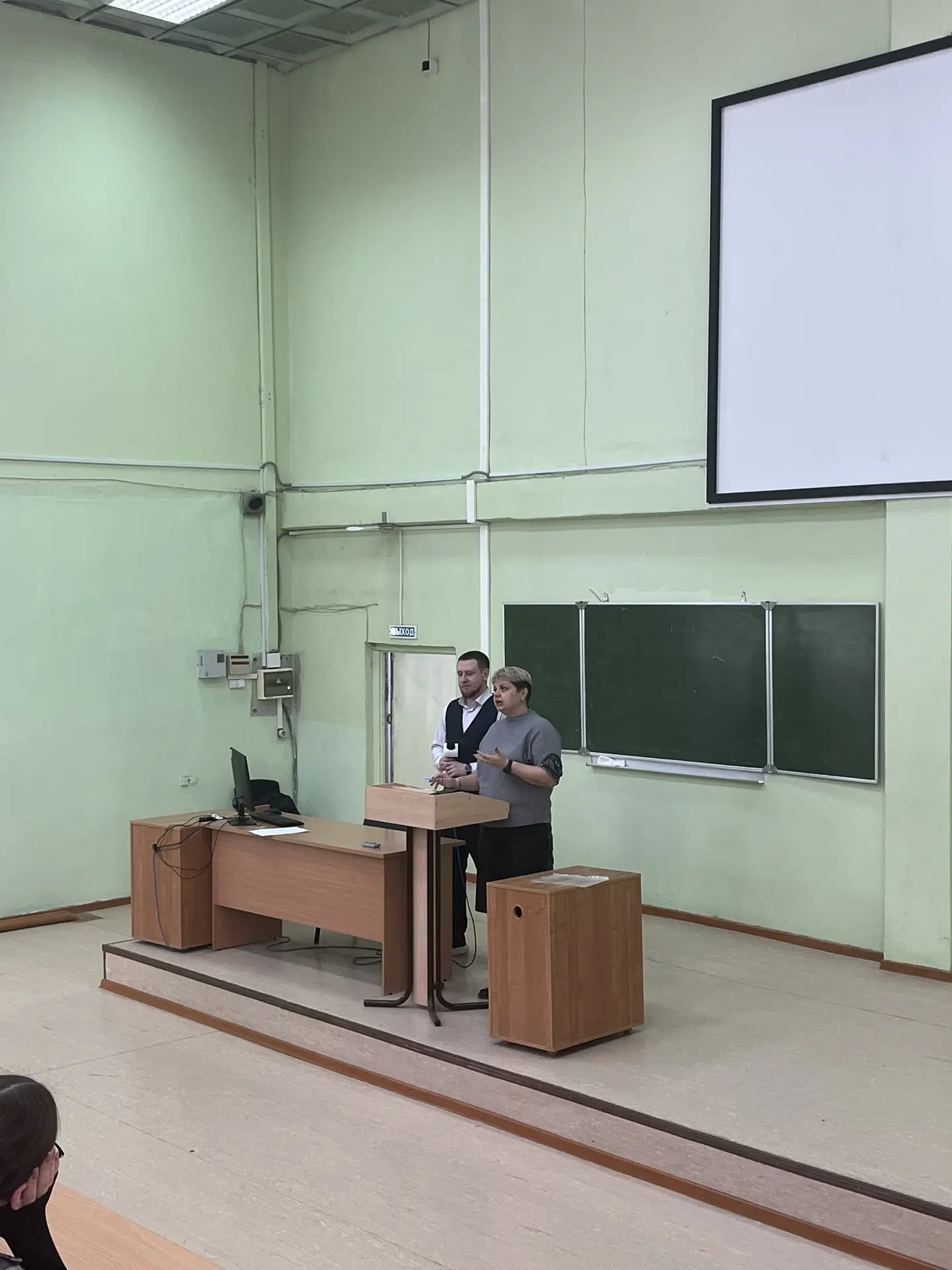 2 апреля для студентов 2 курса направления «Бухгалтерский учет (по отраслям)» состоялас...