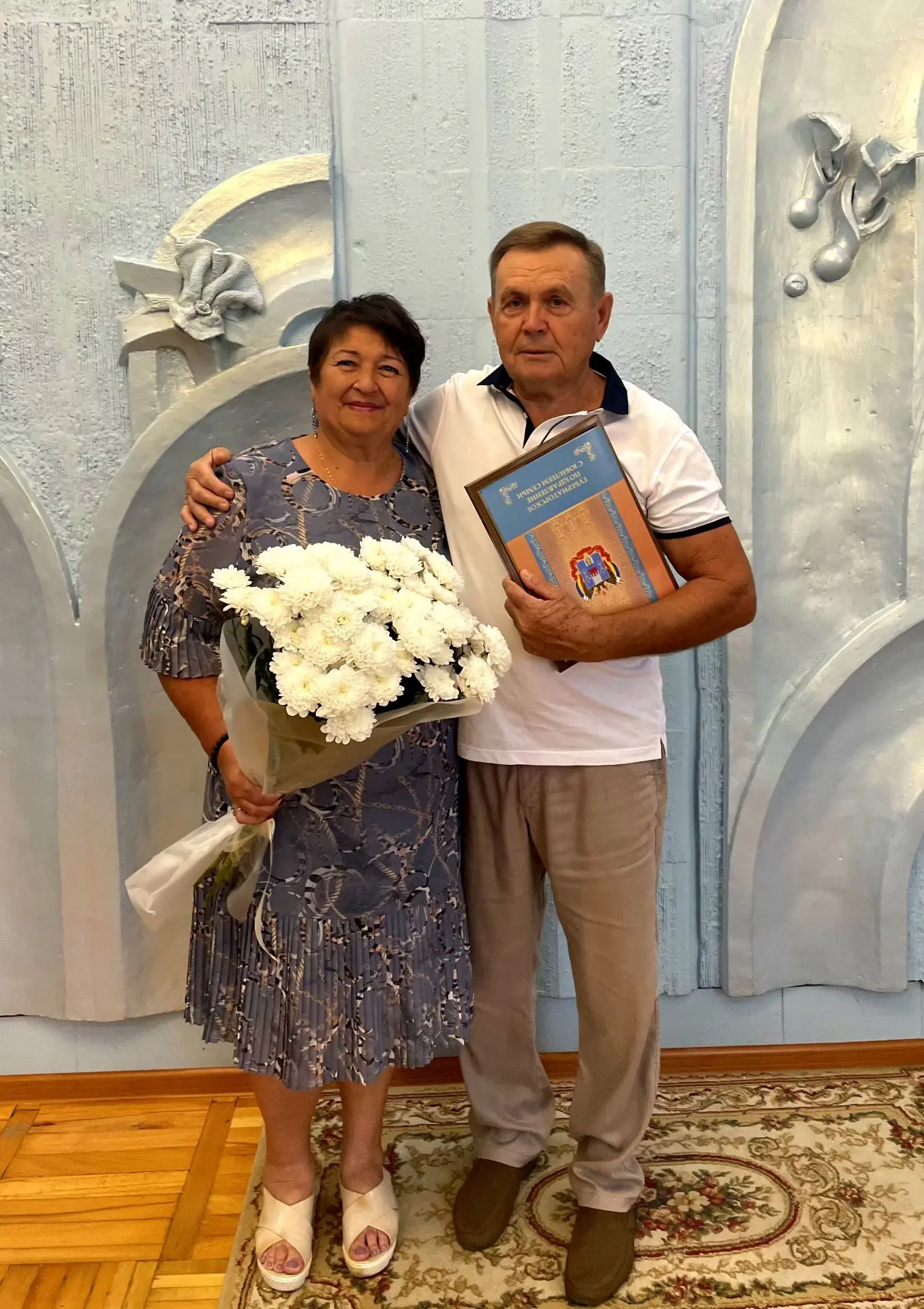 🎉 29 августа 2026 года супруги Харитоновы — Леонид Михайлович и Вера Борисовна отметил...