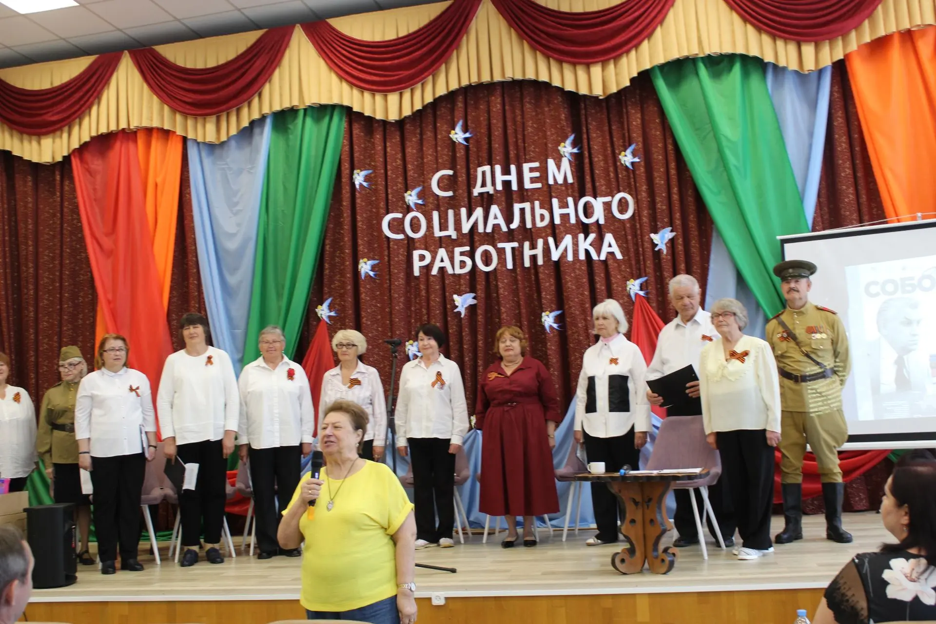 В стенах дома-интерната для наших проживающих состоялось поистине душевное и памятное событие- литер