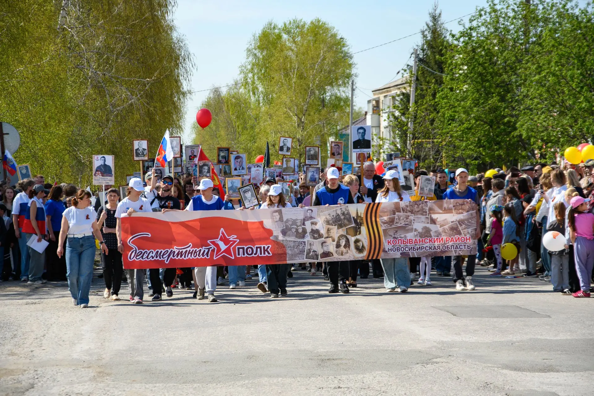 ⭐9 мая наши ребята с гордостью приняли участие в шествии "Бессмертного полка", пронеся ...