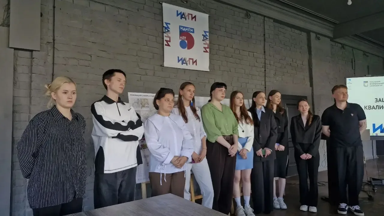 Будущее городов рождается здесь!

На нашей кафедре архитектуры и медиаискусства прошли защиты выпуск