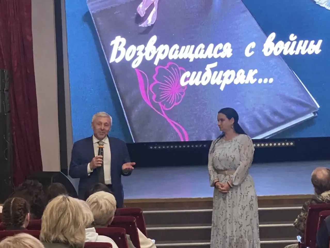 🕯️В ночь с 21 на 22 июня 2026 года на территории муниципального образования состоялись памятные мер