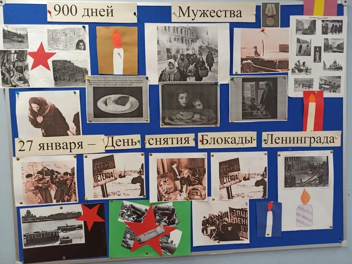 📌В начальной школе прошла выставка работ, приуроченная к знаменательной дате – Дню полного освобожде