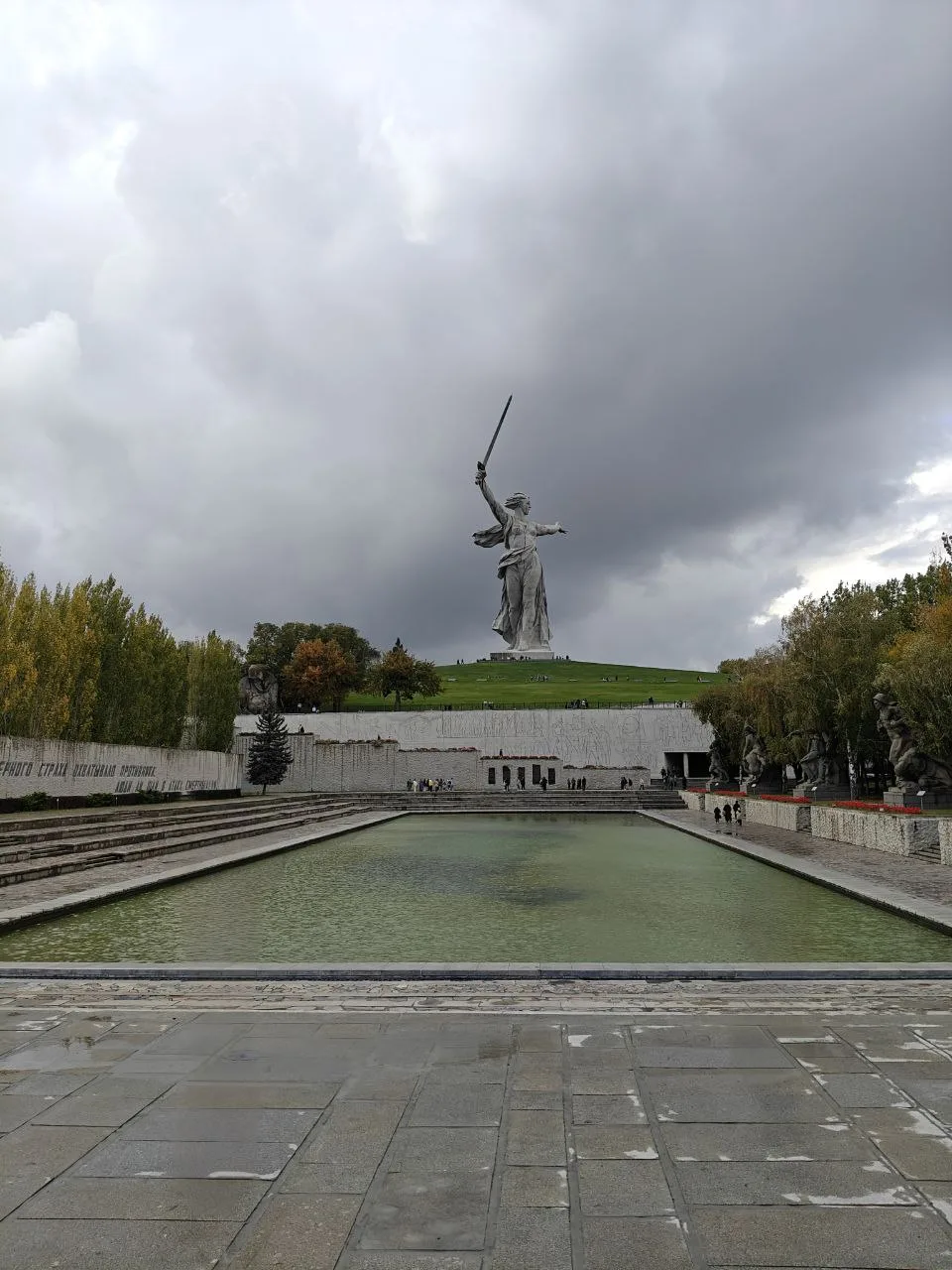 Волгоград 12.10.2025г