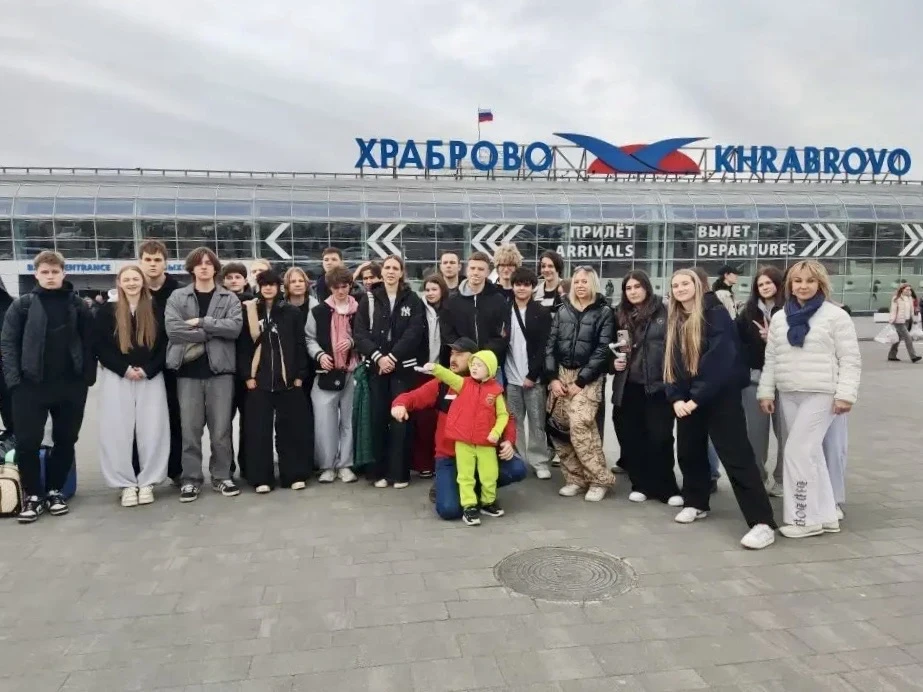 НЕВЕРОЯТНЫЙ КАЛИНИНГРАД   🤩 На прошедших весенних каникулах 10 «Б» класс нашего Образовательного ква