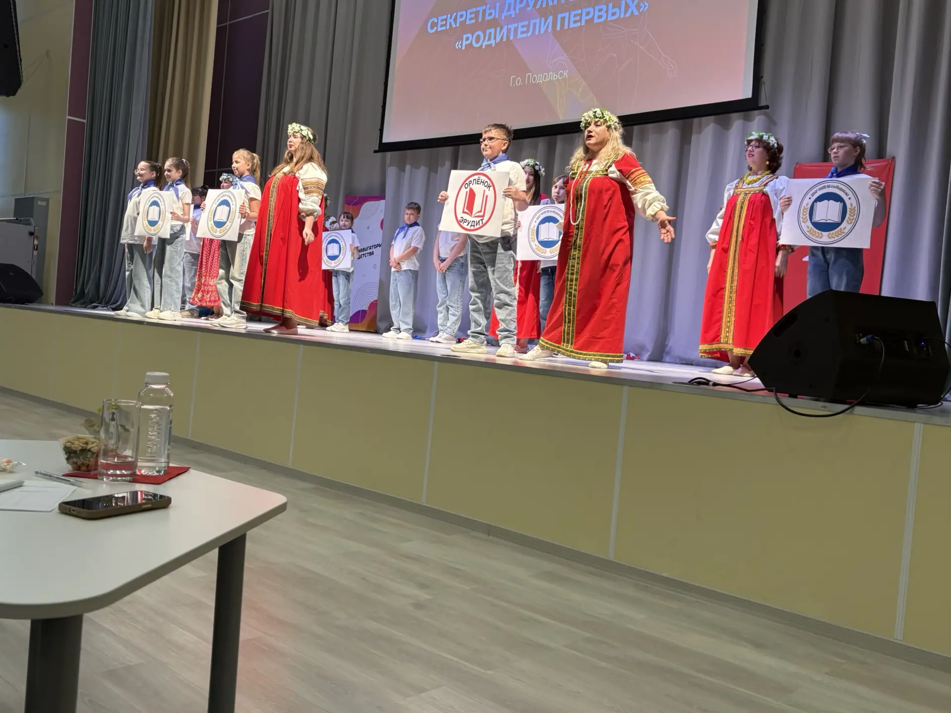 21 марта наша школа стала площадкой проведения муниципального этапа областного конкурса « Секреты др