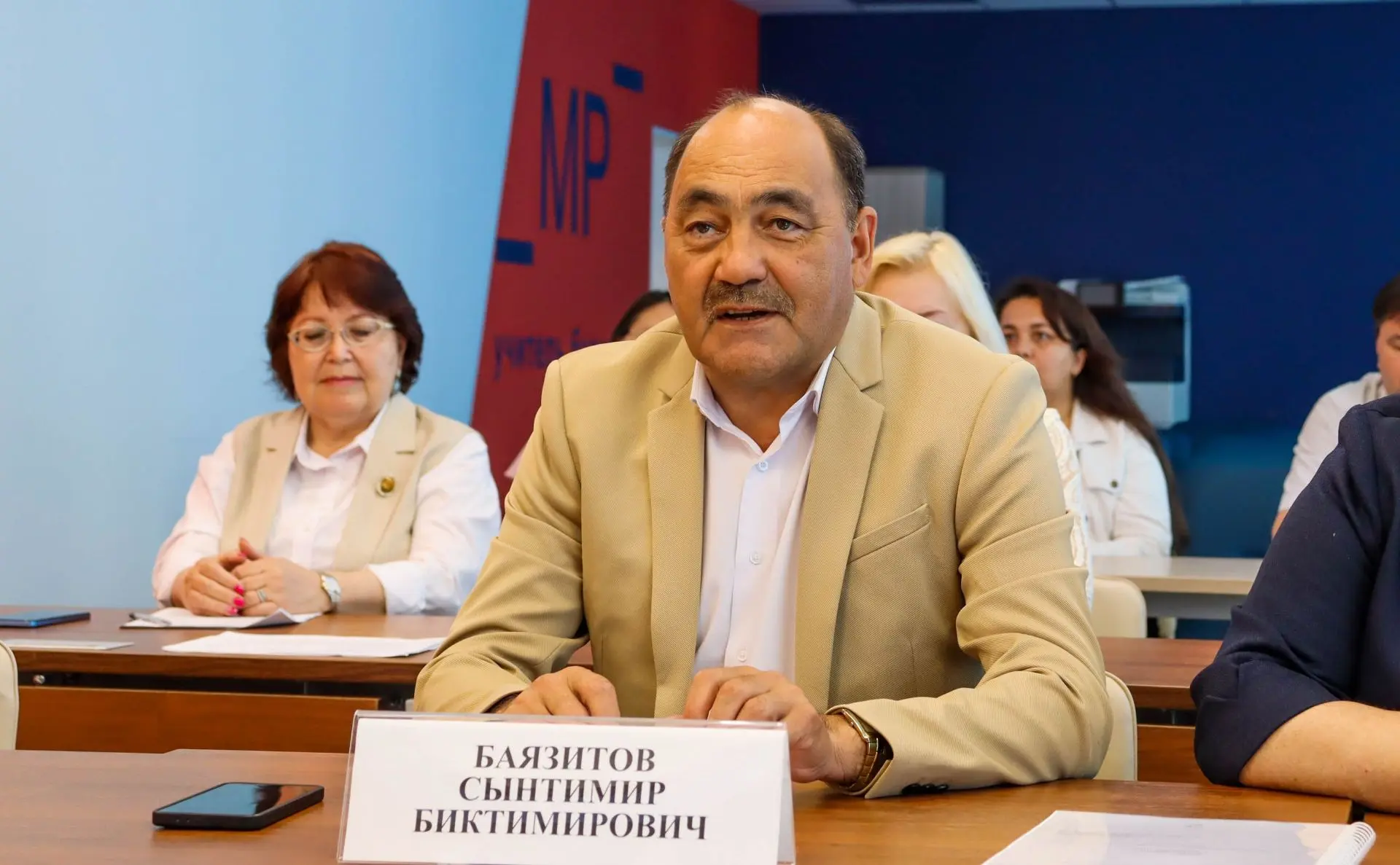 📅 25 июня 2026 состоялось завершающее заседание УМС ГБПОУ УМПК. Были рассмотрены итоги работы метод