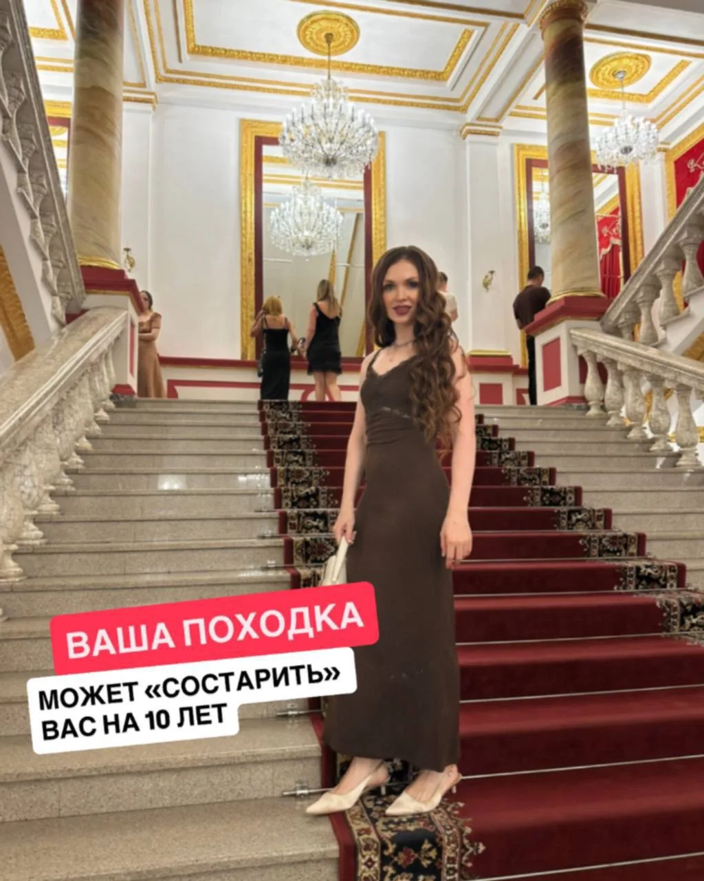 ОСАНКА — НОВЫЙ АНТИЭЙДЖ-ТРЕНД? ✨ ПОЧЕМУ КРАСИВАЯ СПИНА МОЛОДИТ ЛИЦО