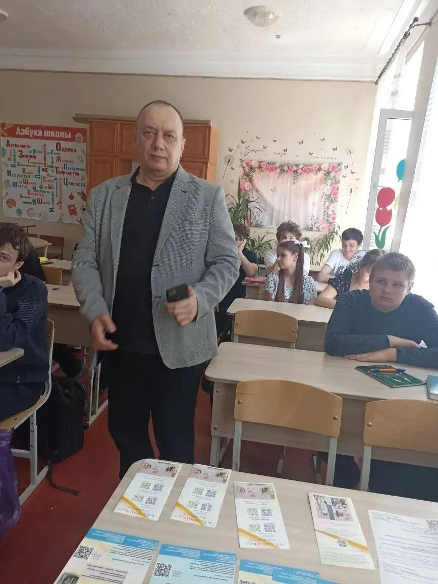 🙂Кафедра маркетинга и торгового дела продолжает цикл профориентационных мероприятий  🤩Преподавателям