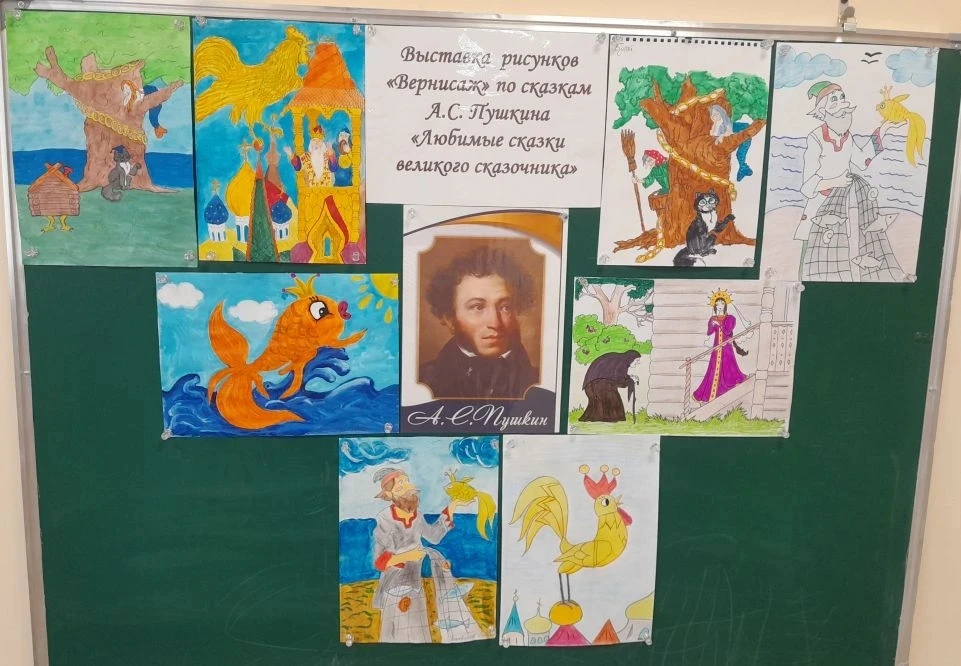 В преддверии празднования 227- летия  со дня рождения  А. С. Пушкина, в младшей группе ...