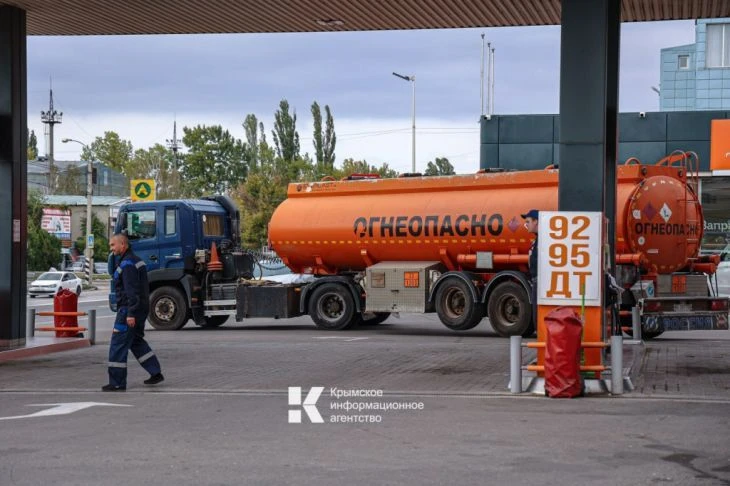 🚘Сегодня в Крыму 20 литров бензина и дизельного топлива можно залить в бак на нескольк...